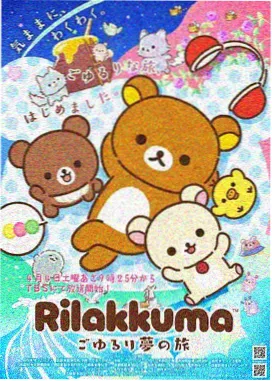 完美世界全集完整版