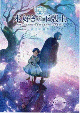 完美世界1080P高清版